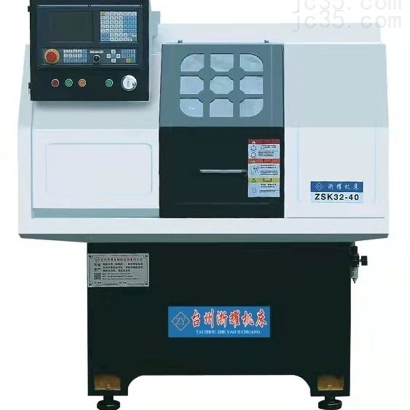 车六方机床